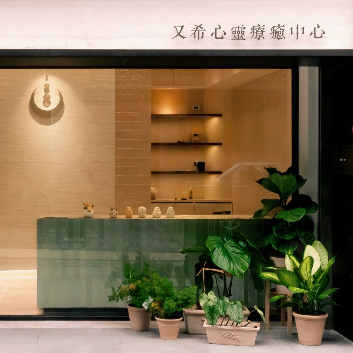 YOUC 品牌故事